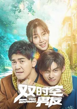 羞羞的小视频